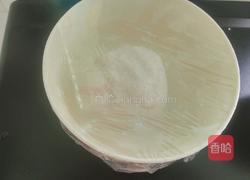 紫薯西米卷的做法图解4