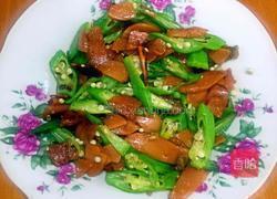 秋葵炒火腿的做法图解5