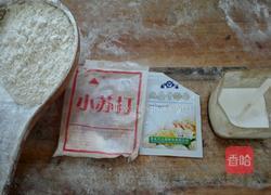 自制炸油条的做法图解1