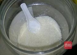 沙糖蒸蛋的做法图解2