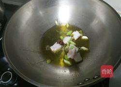 窝瓜炖豆角的做法图解3