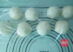南瓜小餐包（汤种法）的做法图解4