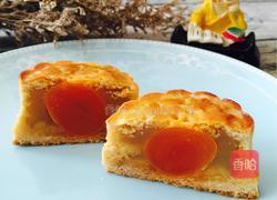 莲蓉蛋黄月饼的做法图解1