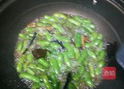 酸甜毛豆的做法图解3