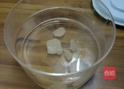 酸酸乳的做法图解2