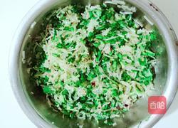 炸菜角子的做法图解3