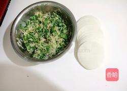 炸菜角子的做法图解4