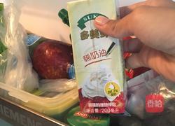 微波炉巧克力蛋糕的做法图解1