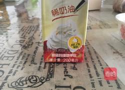 微波炉巧克力蛋糕的做法图解10