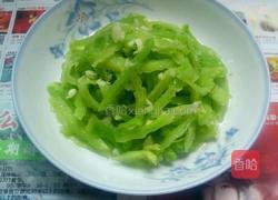 凉拌苦瓜的做法图解8