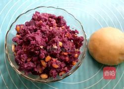 紫薯花生月饼的做法图解1