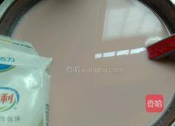 葡萄味QQ糖布丁的做法图解6