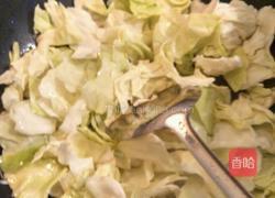 糖醋包菜的做法图解3