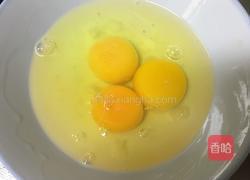 秋葵炒鸡蛋的做法图解4