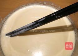 葡式蛋挞的做法图解5