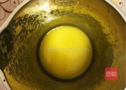 芒果柠檬汁的做法图解2
