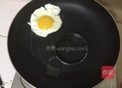 煎鸡蛋的做法图解3