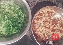 多彩多样拌面的做法图解5