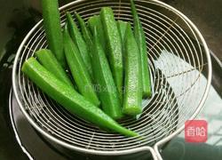 凉拌黄秋葵的做法图解5