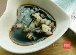 凉拌黄秋葵的做法图解8