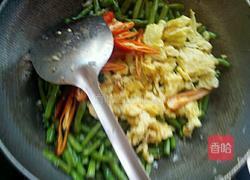 鸡蛋炒豆角的做法图解8