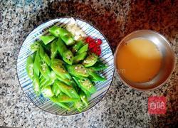 黄秋葵炒鸡蛋的做法图解3