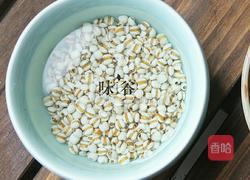 紅豆薏米粥的做法图解2