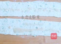 自制手抓饼的做法图解2