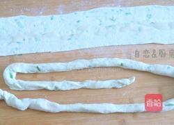 自制手抓饼的做法图解4