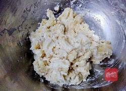 苏式鲜肉月饼的做法图解3