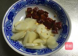 醋溜山药的做法图解2