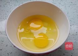 洋葱炒鸡蛋的做法图解3