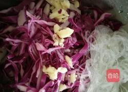 凉拌紫色卷心菜丝的做法图解4