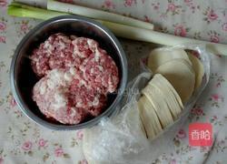 蒸饺子的做法图解1