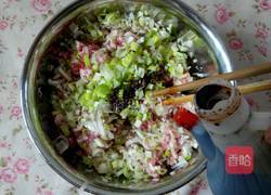 蒸饺子的做法图解3