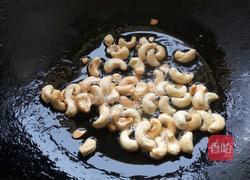 腰果虾仁的做法图解2