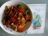 茄汁豆腐