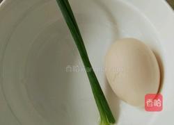 蛋花汤的做法图解1