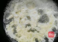 蛋花汤的做法图解4