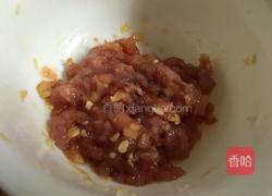 肉末蒸蛋的做法图解3