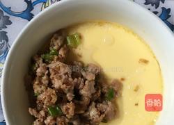 肉末蒸蛋的做法图解6