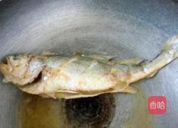 番茄鱼的做法图解3