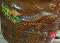 紫灵芝炖排骨的做法图解4