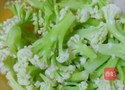红油翡翠的做法图解1