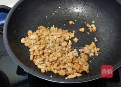 蒸南瓜的做法图解3