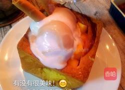 芒果冰激凌土司盒的做法图解7