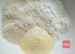 粗粮馒头的做法图解1