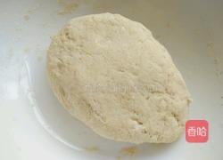 粗粮馒头的做法图解3