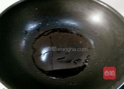 红椒炒秋葵的做法图解7