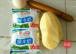 奶香土豆饼的做法图解1